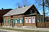 Pension de famille Liepāja Lettonie